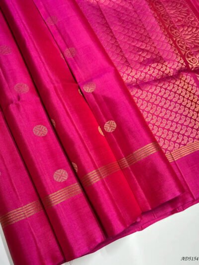 Rani Pink - Soft Silk Saree